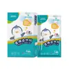 Hais Haina Patch Térmico para Resfriamento de Febre para Adultos 4 Peças Tipo Universal para Crianças e Adultos Patch de Resfriamento Físico para Febre