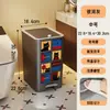 Cubo de Basura de Cocina, Gran Capacidad para Sala de Estar, con Tapa, Operado con Pedal, No Necesita Agacharse, Alto Valor Estético, Contenedor de Basura Doméstico