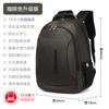 En stock mochila de negocios para hombre de nailon de gran capacidad para portátil de 15,6 pulgadas mochila para escuela secundaria 19 de gama alta