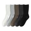 Calcetines de media pantorrilla, Calcetines de algodón de color liso para mujer, Calcetines de maternidad para otoño e invierno, Calcetines de compresión sin costuras que absorben el sudor para mujer, Calcetines Zhuji
