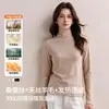 Camiseta de inverno de manga comprida estilo coreano para mulheres, com design de ombro normal, estilo casual e gola alta de tricô