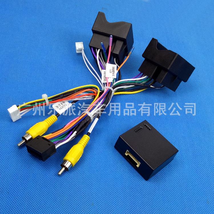 大众双大头高尔夫7双头电源线+RZC协议-2
