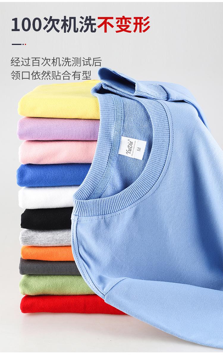 详情图片_10b