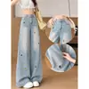 Jeans anchos de moda para mujer, nueva colección otoño 2026, corte holgado, adelgazantes, pierna recta, pantalones de largo hasta el suelo para figuras tipo pera
