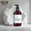Champú y Gel de Ducha con Aroma a Té Blanco para Hoteles de Lujo, Botella de Recarga Grande de 5L, Adecuado para Casas de Huéspedes, Hoteles y Salones de Belleza