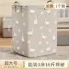 Saco de Armazenamento de Roupas Transfronteiriço Saco de Armazenamento de Roupas Colcha Tecido Não Tecido Saco de Mudança Grande Capacidade Quarto Saco de Armazenamento de Colcha