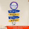 Adesivos de Parede Culturais para Sala de Aula Escolar Decoração Layout Ensino Fundamental II Contagem Regressiva para o Exame de Admissão à Faculdade Slogan Inspirador para Estudantes Adesivos Pinturas Penduradas