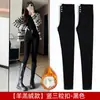 Leggings Femininas Escovadas Engrossadas 2026 Novo Outono/Inverno Preto Skinny Cintura Alta Emagrecedor Calça Lápis