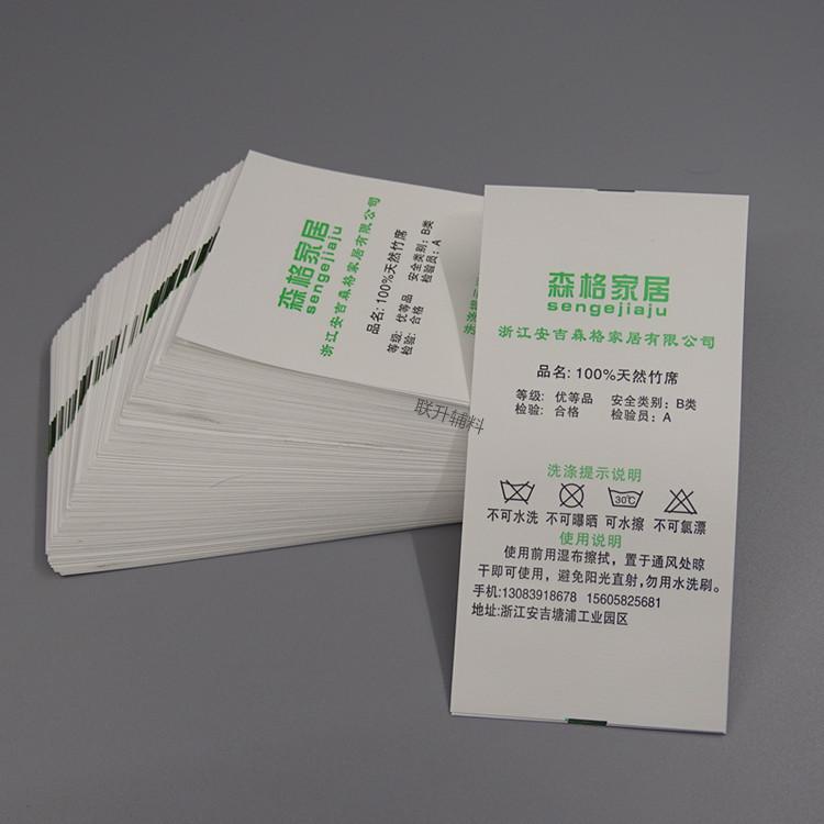 DSC01674_副本