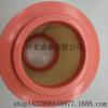 Venta al por mayor adecuada para el elemento de filtro de aire OK6B0-23603.SB2125.0986AF2076