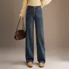 Jeans de Perna Larga Moderno e Versátil para Mulheres Outono/Inverno 2026 Novo Estilo Calças Retas Estreitas Emagrecedoras Calças Casuais Drapeadas para o Dia a Dia