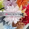 Venta al por mayor del fabricante Crisantemo de Llama Artificial Aguja de Pino Flor de Pinza de Cangrejo Cabezas de Flores Flor Artificial Decoración Accesorios para Cabello DIY Flor de Cabello