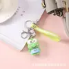 Llavero de Perro Yulin de Dibujos Animados Llavero de Muñeco de Rana Lindo Colgante para Llavero de Coche de Pareja Adorno Pequeño Venta al por Mayor