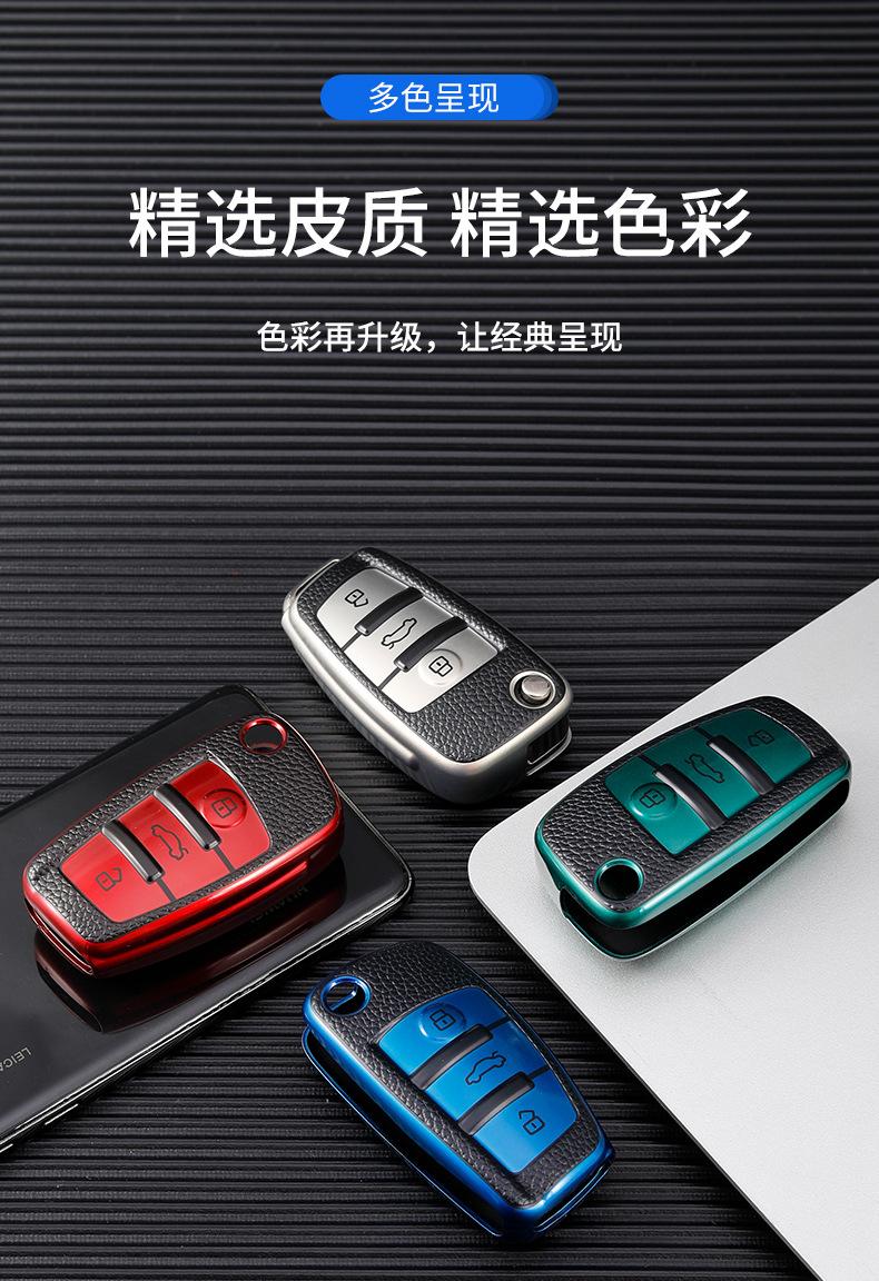 详情_11.jpg