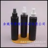 Botella pulverizadora de hombro plano de 180 ml, botella pulverizadora blanca, botella pulverizadora transparente de 180 ml, botella pulverizadora negra, botella pulverizadora de alcohol