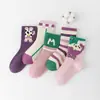 Calcetines de Invierno Gruesos de Algodón Peinado con Diseño de Ratón de Seis Dedos para Niños y Niñas, Calcetines Largos Cálidos de Algodón con Dibujos, Calcetines para Estudiantes