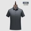 Camisa polo de manga corta de 180 g, mono, camiseta de fábrica, ropa con solapa, camiseta publicitaria, logotipo personalizado bordado