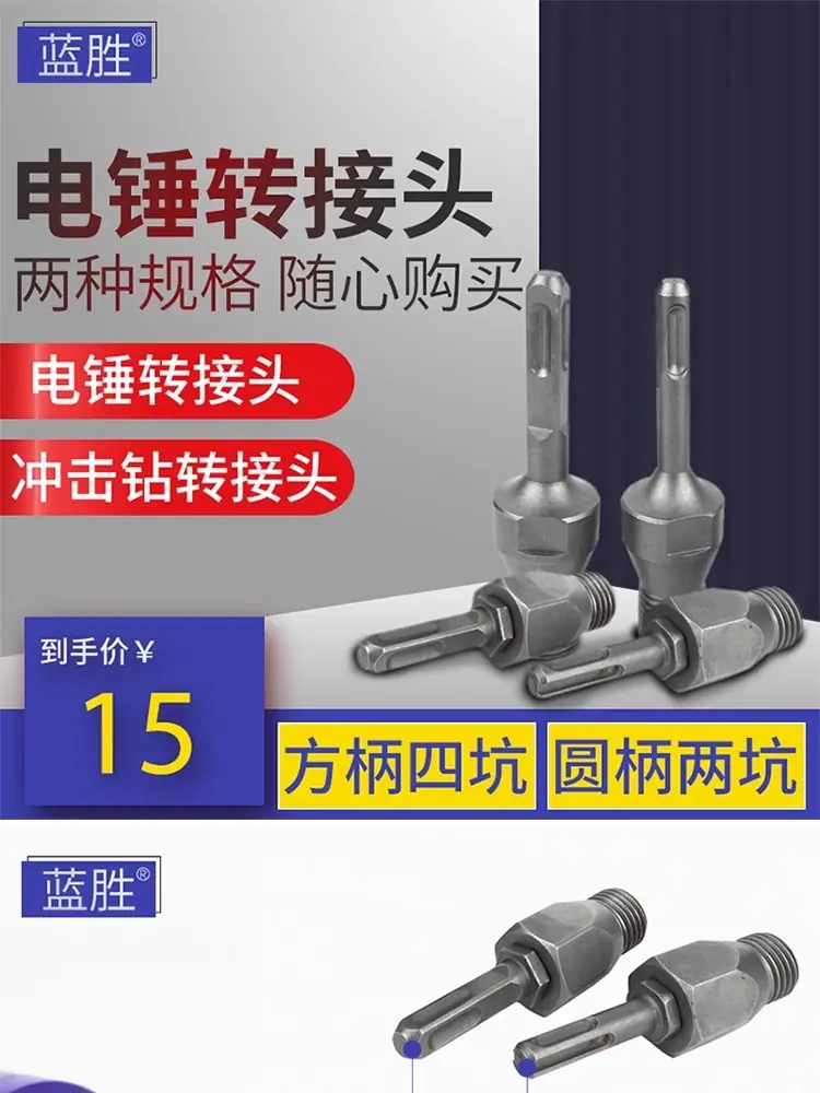 详情图片_04.jpg