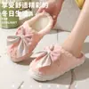 Chinelos de Algodão com Laço Transfronteiriço Sola Grossa Doce Laço Pelúcia Chinelos Femininos Outono e Inverno Fofos Chinelos de Algodão Pelúcia Inverno