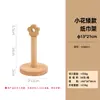 Porta Toallas de Papel Creativo Estilo Japonés Cocina Vertical Haya Soporte para Rollo de Papel de Madera Flor Pequeña Bajo Perezoso Almacenador de Trapos