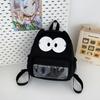 Mochila Pequena Transparente Fofa de Gatinho para Crianças Bolsa de Dor Menina Primeira Série Viagem Casual Mochila para o Jardim de Infância