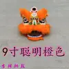 Leones de Lana Bailarines Infantiles con Luces Intermitentes, Actuación Escénica, Cabeza de León, Accesorios para Danza del León, Adornos Artesanales de Plástico