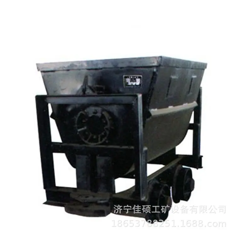 翻斗式矿车3