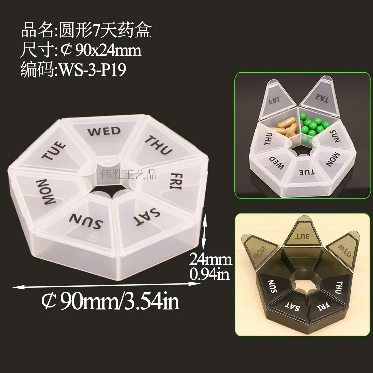 WS-3-P19.jpg