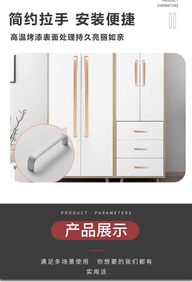 详情页_04.jpg