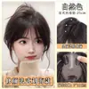 Postizo Fluffy de Corona Alta para Mujeres con Flequillo, Cubre Canas, Aumenta el Volumen del Cabello, Nuevo Estilo Realista, Topper de Cabello Ligero