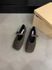 Zapatos Mary Jane de Punta Cuadrada Zapatos de Mujer Otoño/Invierno 2023 Nuevos Ante Banda de Una Palabra Estilo Francés Elegantes Zapatos Individuales con Falda