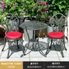 Mesa y Sillas de Balcón de Aluminio Fundido Estilo Europeo Set Exterior de Tres Piezas Terraza Patio Silla de Hierro Combinación de Mesa de Café Pequeña Jardín Exterior