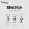 Conector de dos anillos de soldadura con rodamiento giratorio para diversos tipos de aparejos de pesca, pequeños accesorios, fabricantes de aparejos de pesca al por mayor
