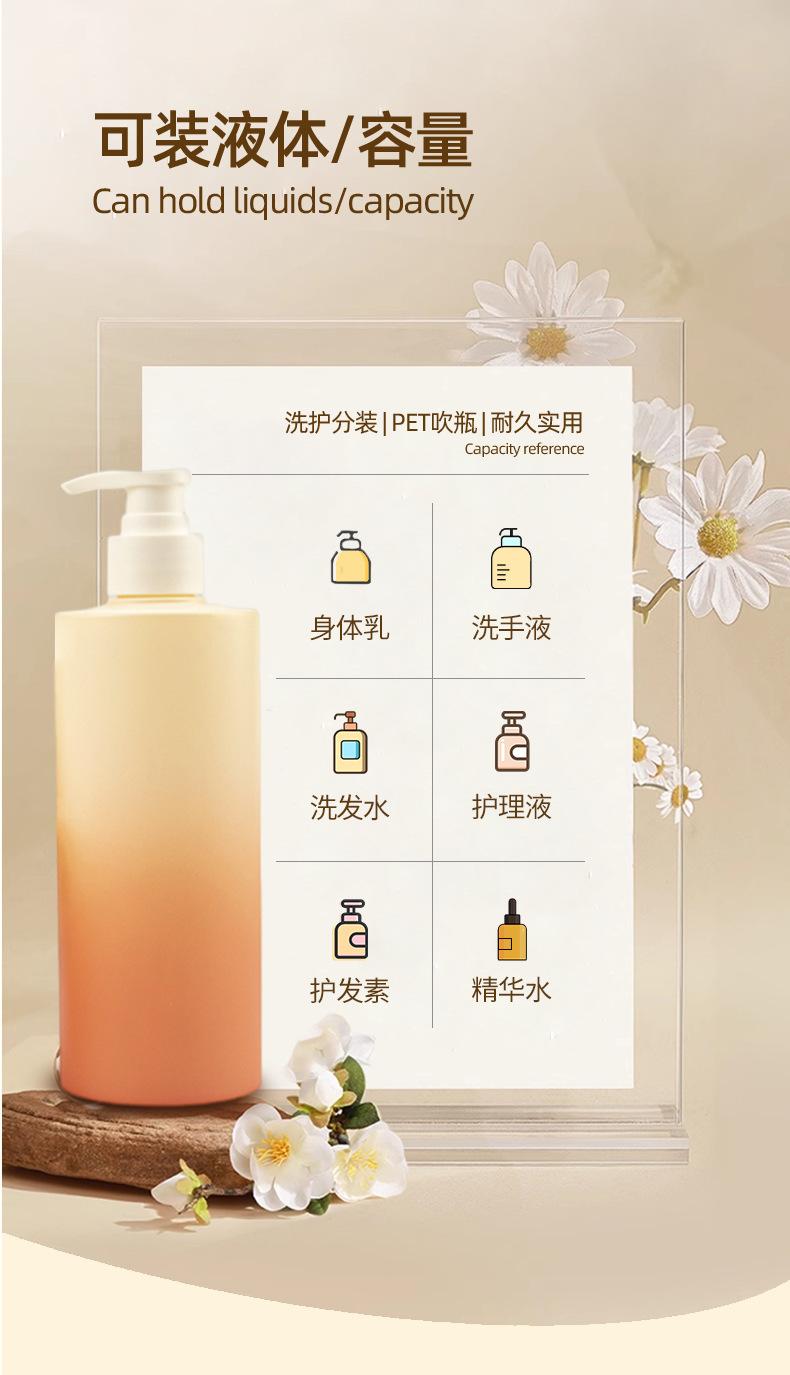 D105详情04.png