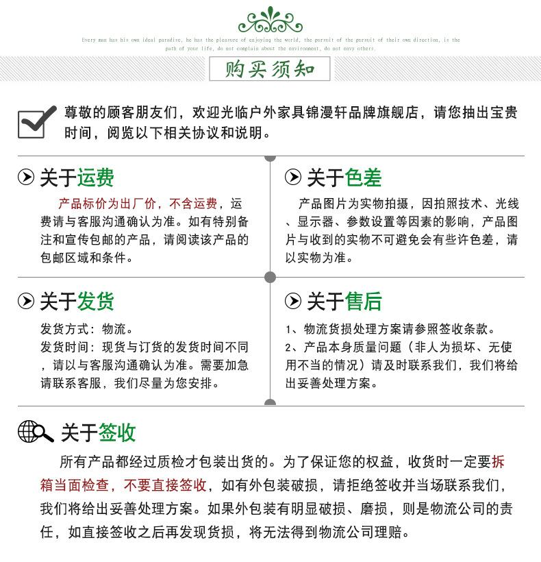 奶茶店沙发甜品店沙发