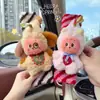 Populares hombreras en forma de estrella, Correas de seguridad para el hombro del coche, Estilo de pareja, Antiestrangulamiento del cuello para cinturón de seguridad del coche, Sensación de alta gama