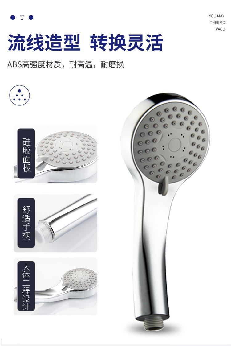 详情页_04