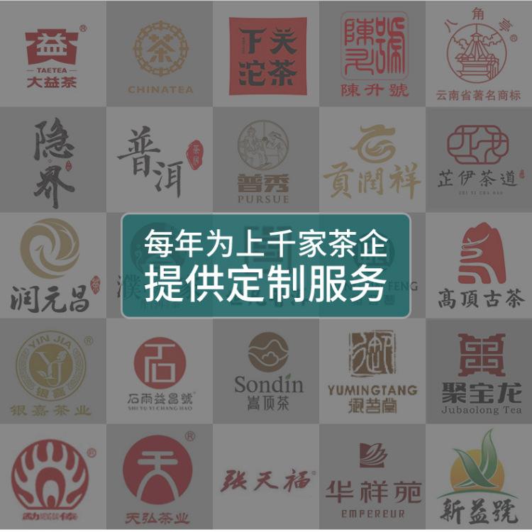 牛皮纸自封袋茶饼密封袋普洱茶袋白茶包装袋开窗茶叶袋防潮收藏袋