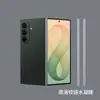 Aplicable a Samsung Galaxy Z Fold 8 Ultra Teléfono Plegable Película Eje Medio Flip 8 HD Mate Bisagra Película de Hidrogel