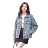 Jaqueta Jeans Curta Azul Denim Outono 2026 para Mulheres, Top Solto da Moda, Jaqueta Externa Feminina de Fornecimento Transfronteiriço