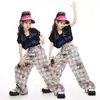 Conjunto de Baile de Jazz para Niñas Chaleco Corto Estilo Coreano Conjunto de Práctica de Jazz Infantil de Moda Fresco Atractivo Disfraz de Presentación Verano