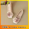 Zapatos Planos Mary Jane Estilo Francés con Diseño Floral, Adecuados para Combinar con Faldas, Nuevo Modelo Primavera 2025, Correa Baja, Zapatos de Mujer Estilo Hada