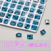 Rhinestones Mixtos K9 de Alta Calidad para Uñas, Rhinestones Brillantes Irregulares de Forma Irregular, Facetados Múltiples, Imitación Azul, Rhinestones Grandes para Uñas