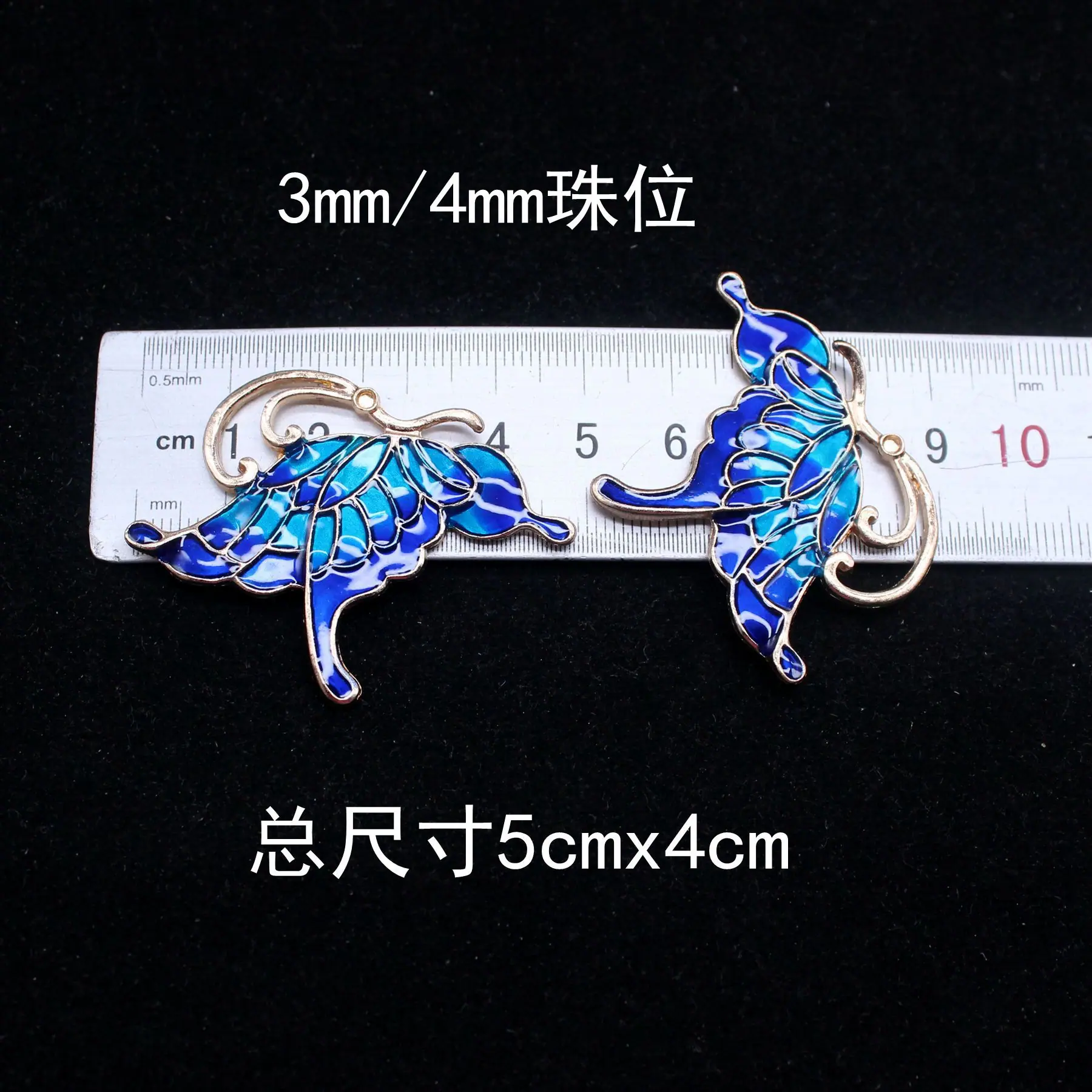 C1986-2.8一对翰舟有40个买完下架