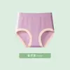 Algodão Puro Grafeno Cintura Alta Sem Costura Tamanho Grande Gordinha mm Calcinha Controle de Barriga Respirável Antibacteriano Virilha Roupa Íntima Feminina