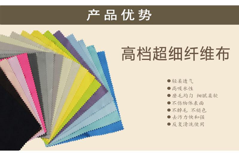 针一双磨_02.jpg