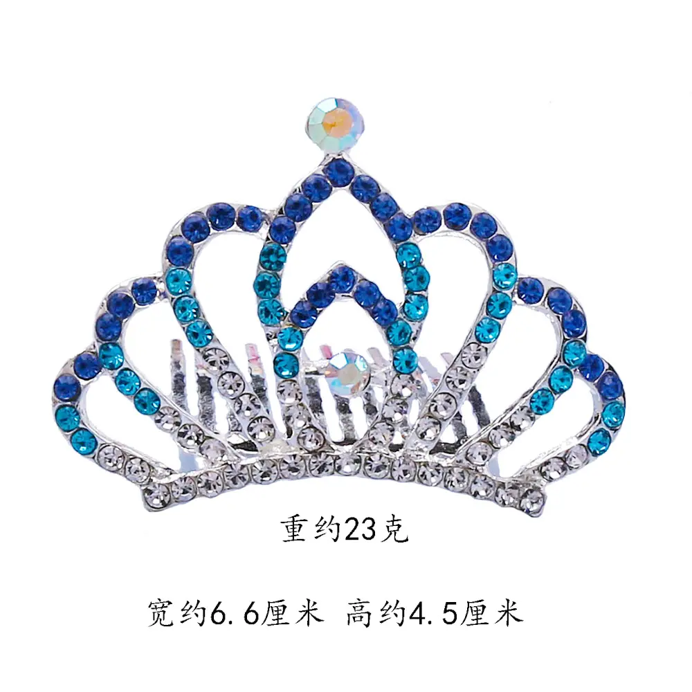 女童头饰 儿童发梳
