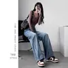 Jeans rectos mujer tiro alto holgados estrechos pierna ancha caída 2023 nuevo combinan con todo pantalón de campana primavera y otoño caliente