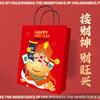 26º Año del Caballo Bolsita de Regalo Souvenir Estilo Chino Bolsa de Papel Kraft Bolsa de Mano Bolsa de Regalo de Alto Valor Bolsa para Llevar