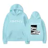 Sudadera con capucha casual de moda callejera con estampado de letras D de doble cara, estilo Anime Drift Ae86, para hombres y mujeres